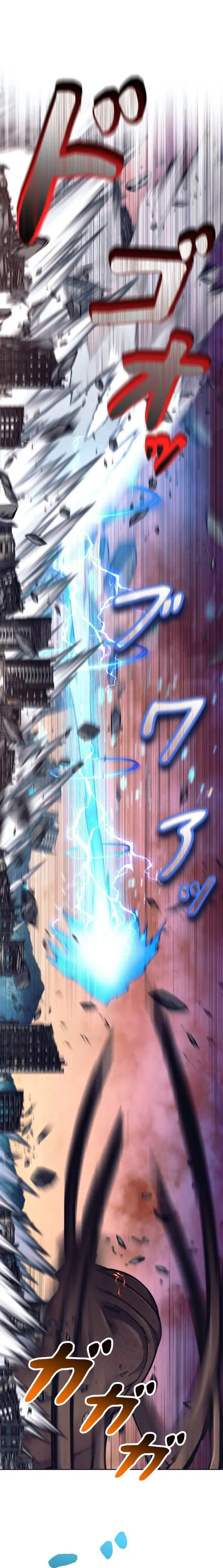 image-komik-ore-wa-ex-kyuu-hunter-da-chapter-30-17/34