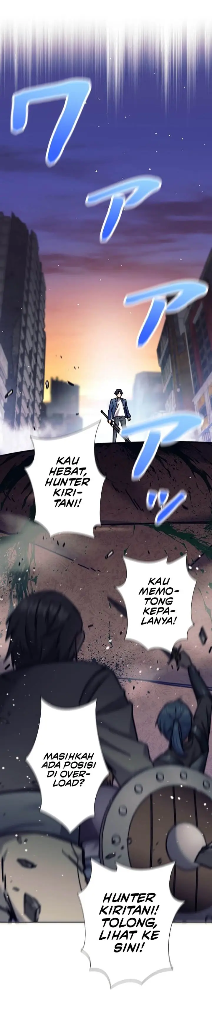 image-komik-ore-wa-ex-kyuu-hunter-da-chapter-30-28/34