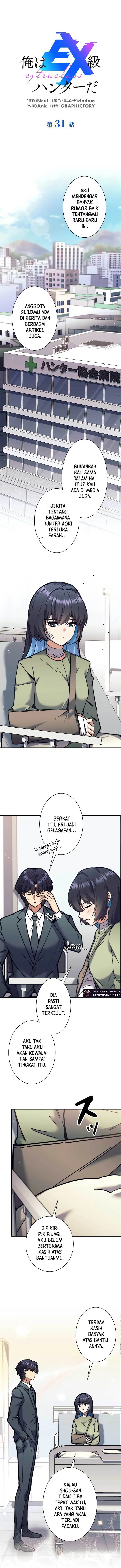 image-komik-ore-wa-ex-kyuu-hunter-da-chapter-31-1/18