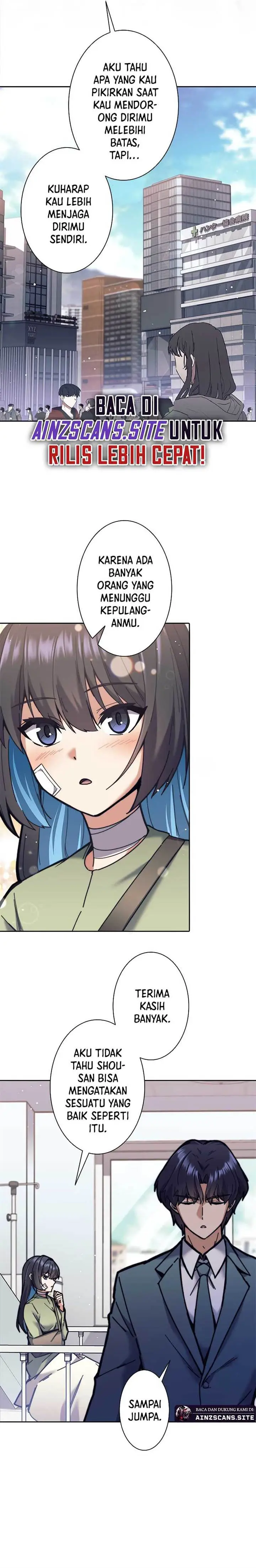 image-komik-ore-wa-ex-kyuu-hunter-da-chapter-31-2/18