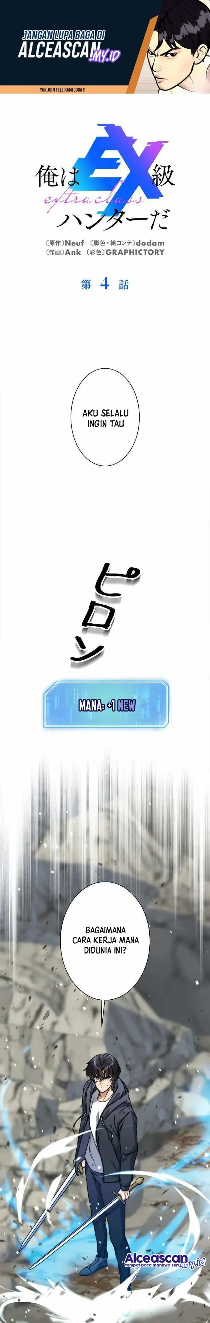 image-komik-ore-wa-ex-kyuu-hunter-da-chapter-4-1/36