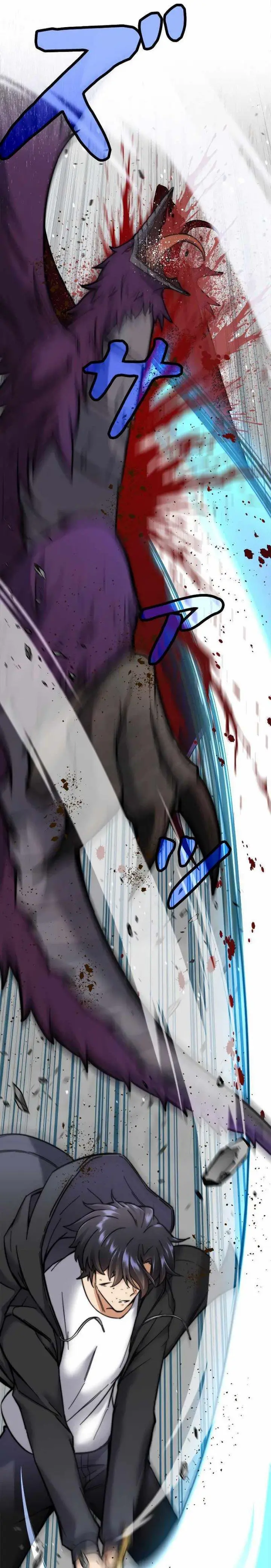 image-komik-ore-wa-ex-kyuu-hunter-da-chapter-4-13/36