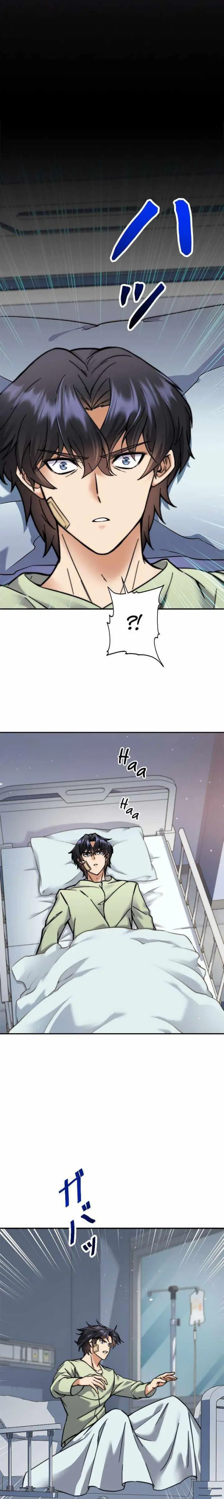 image-komik-ore-wa-ex-kyuu-hunter-da-chapter-4-20/36