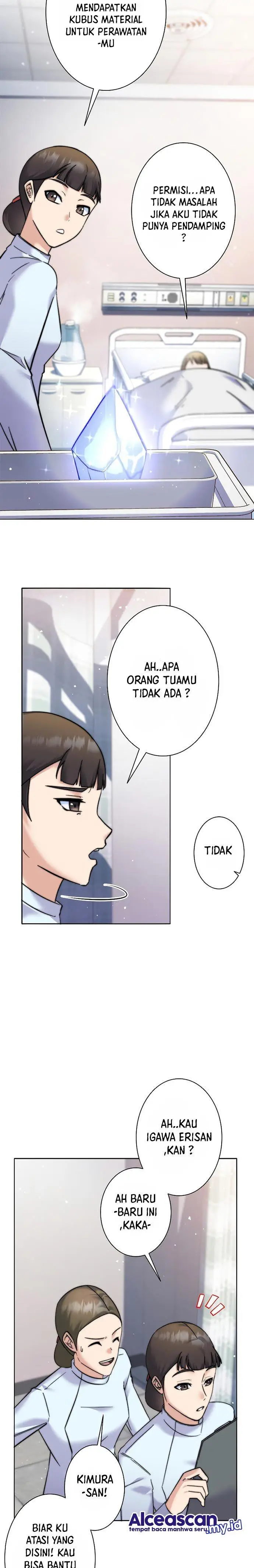 image-komik-ore-wa-ex-kyuu-hunter-da-chapter-5-2/25