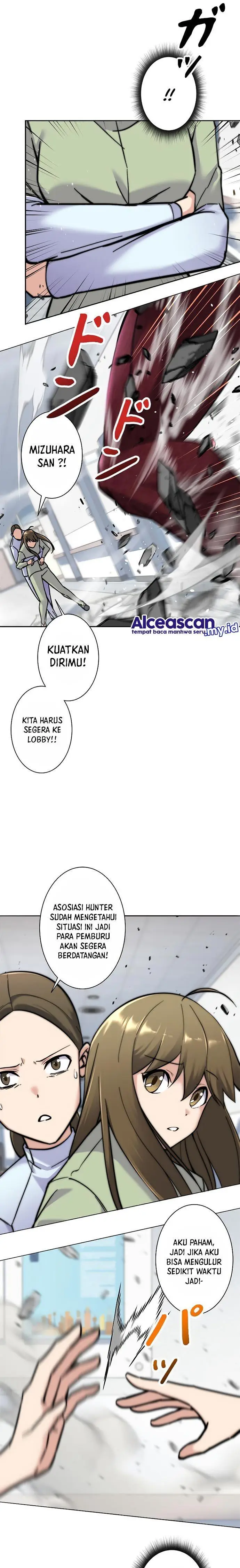 image-komik-ore-wa-ex-kyuu-hunter-da-chapter-5-19/25