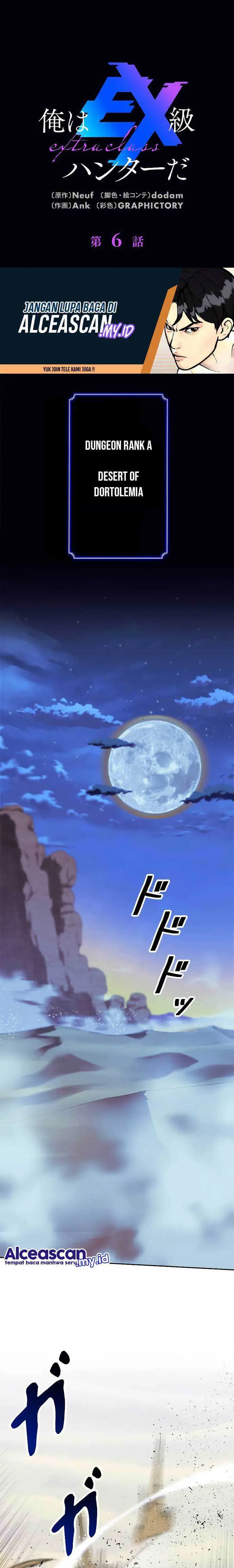 image-komik-ore-wa-ex-kyuu-hunter-da-chapter-6-1/37