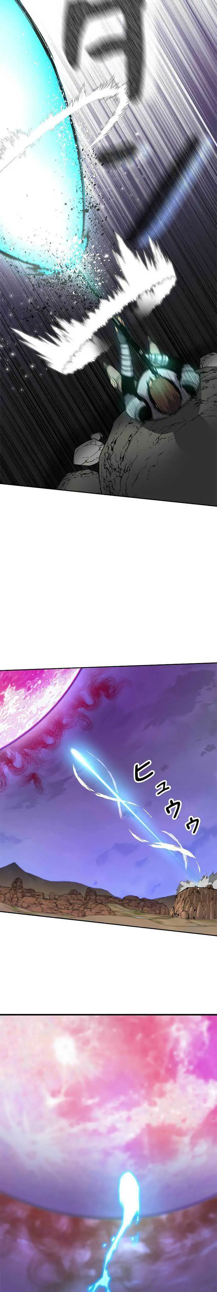 image-komik-ore-wa-ex-kyuu-hunter-da-chapter-6-16/37