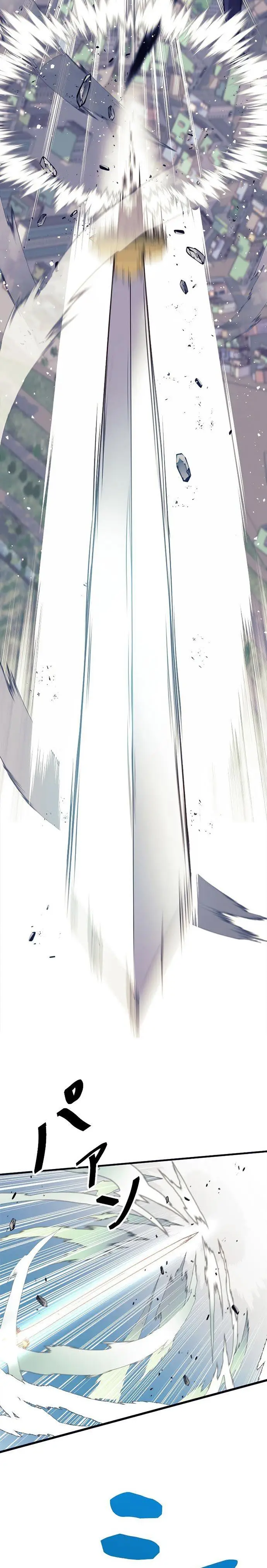 image-komik-ore-wa-ex-kyuu-hunter-da-chapter-7-21/32