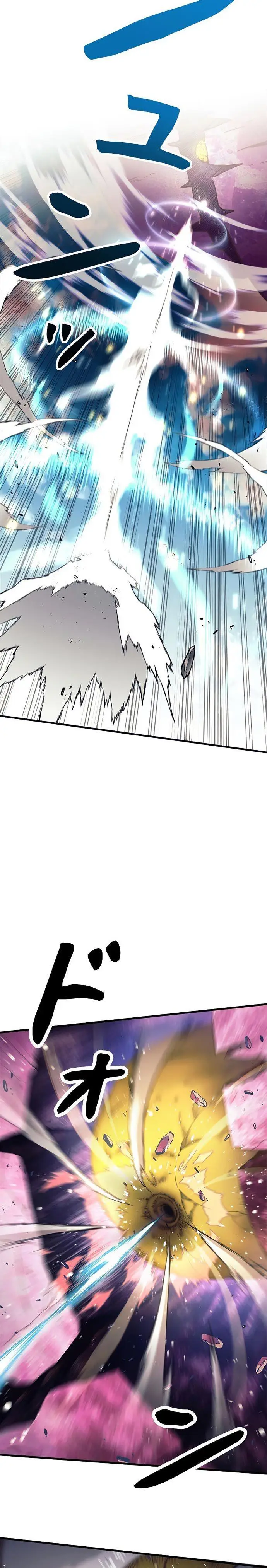 image-komik-ore-wa-ex-kyuu-hunter-da-chapter-7-22/32