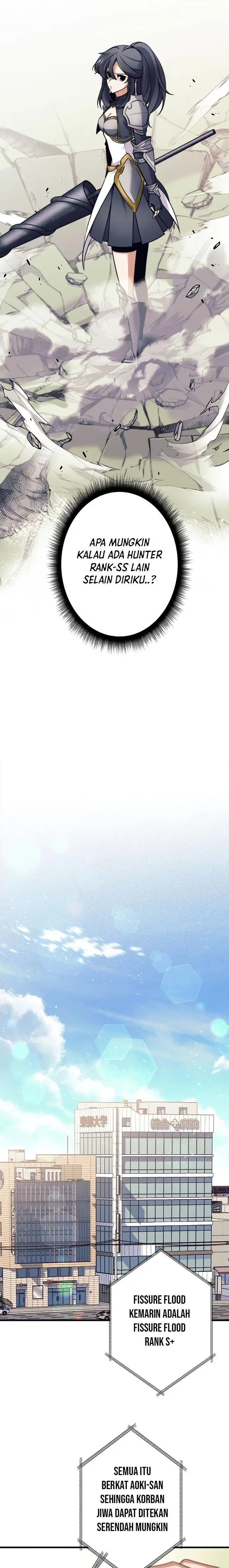 image-komik-ore-wa-ex-kyuu-hunter-da-chapter-7-27/32