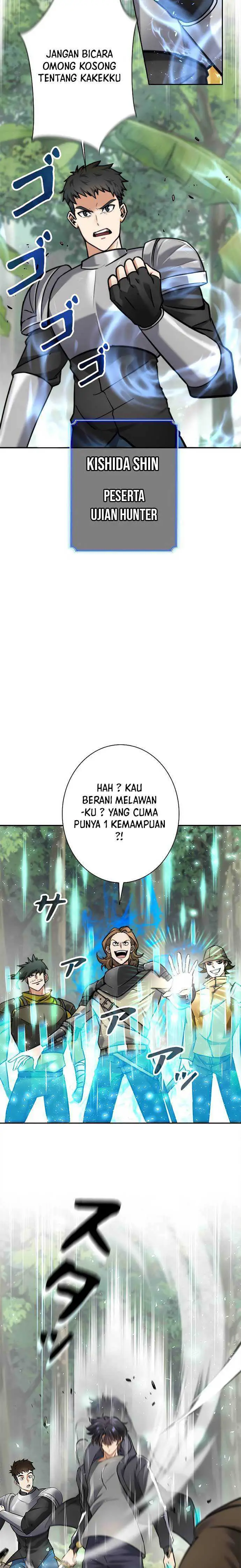 image-komik-ore-wa-ex-kyuu-hunter-da-chapter-8-16/31