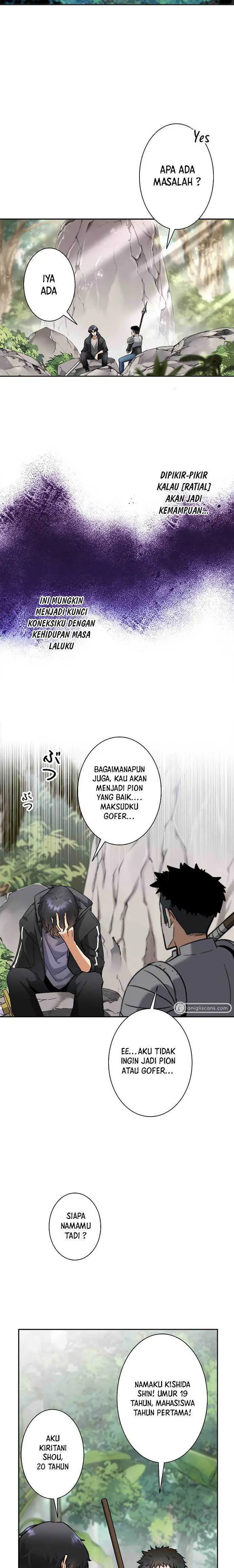 image-komik-ore-wa-ex-kyuu-hunter-da-chapter-8-21/31