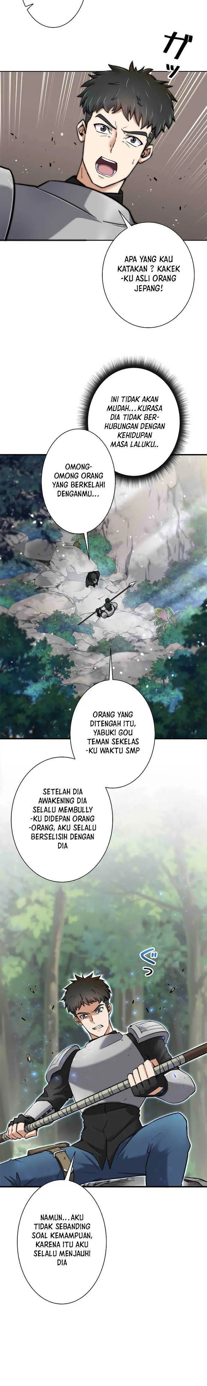 image-komik-ore-wa-ex-kyuu-hunter-da-chapter-8-23/31