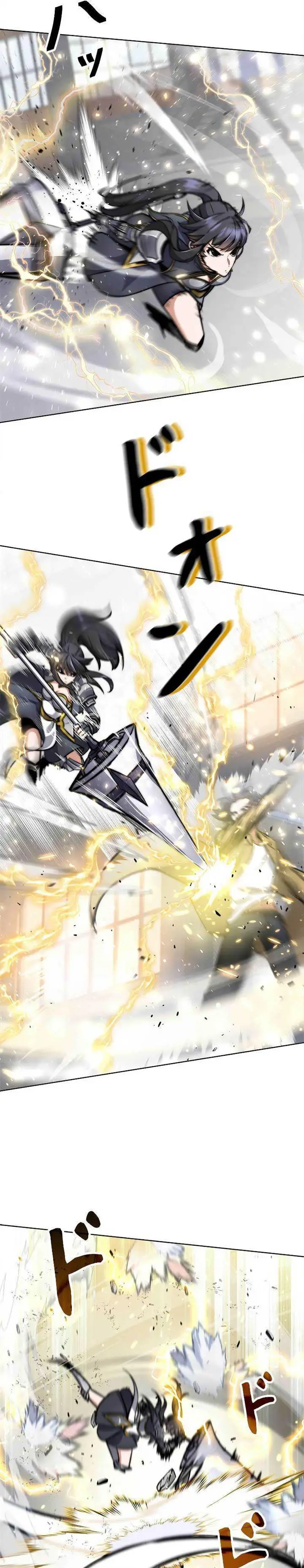 image-komik-ore-wa-ex-kyuu-hunter-da-chapter-9-26/29