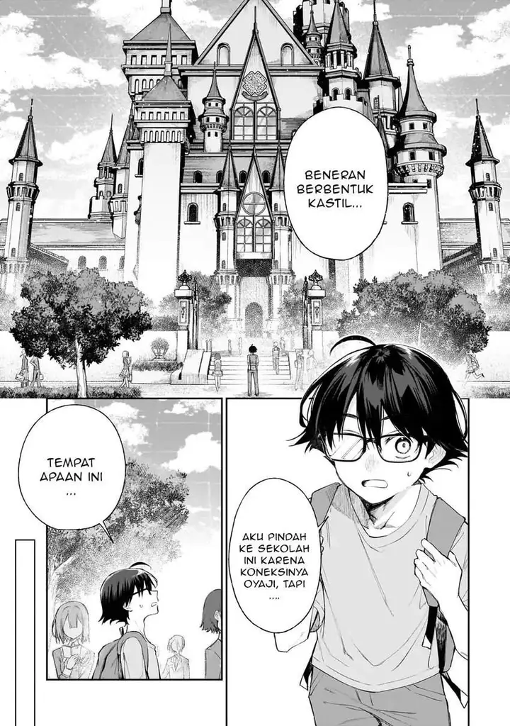image-komik-ore-wa-gakuen-zunou-battle-no-ensyutsuka-jishou-mob-ga-kage-kara-egaku-saikyou-shujinkou-musou-scenario-chapter-1-4/49
