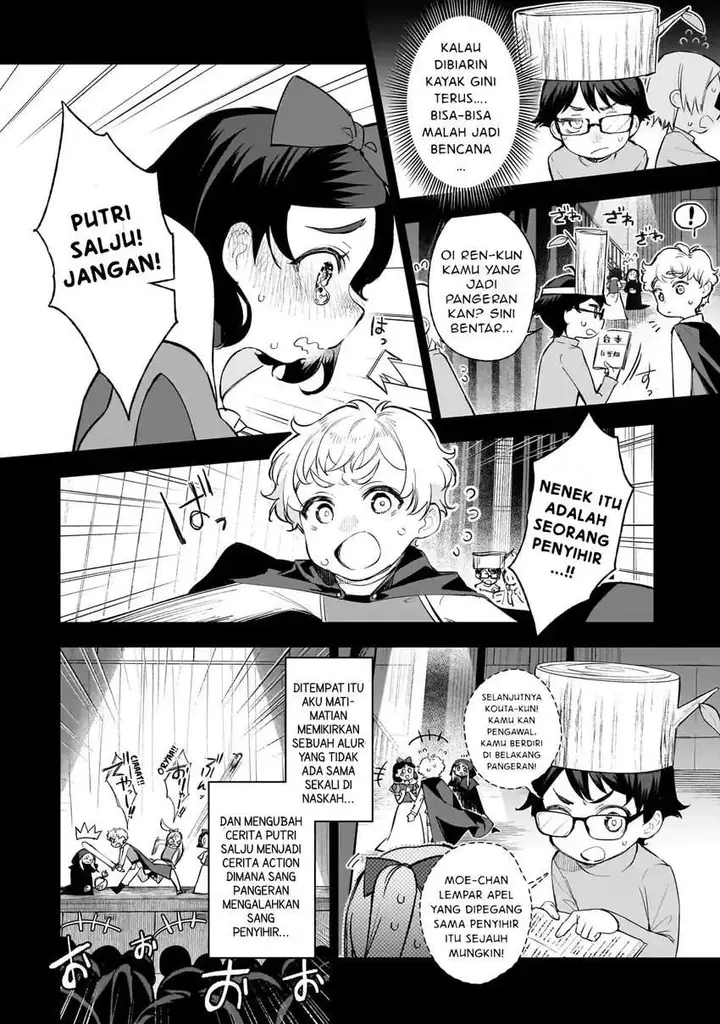 image-komik-ore-wa-gakuen-zunou-battle-no-ensyutsuka-jishou-mob-ga-kage-kara-egaku-saikyou-shujinkou-musou-scenario-chapter-1-7/49