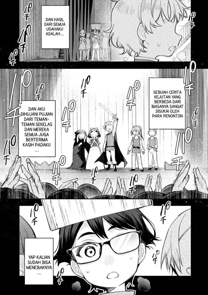 image-komik-ore-wa-gakuen-zunou-battle-no-ensyutsuka-jishou-mob-ga-kage-kara-egaku-saikyou-shujinkou-musou-scenario-chapter-1-8/49