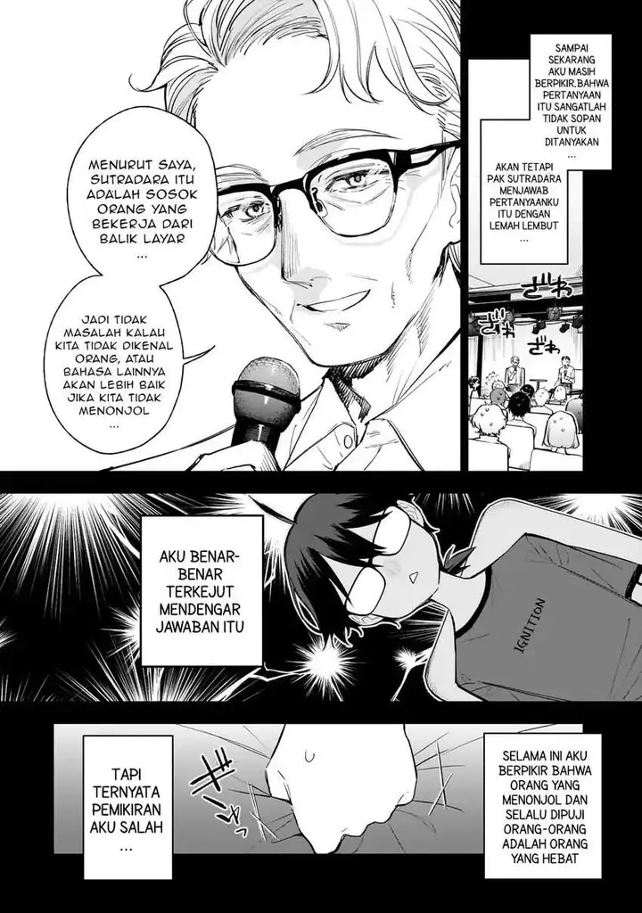 image-komik-ore-wa-gakuen-zunou-battle-no-ensyutsuka-jishou-mob-ga-kage-kara-egaku-saikyou-shujinkou-musou-scenario-chapter-1-11/49