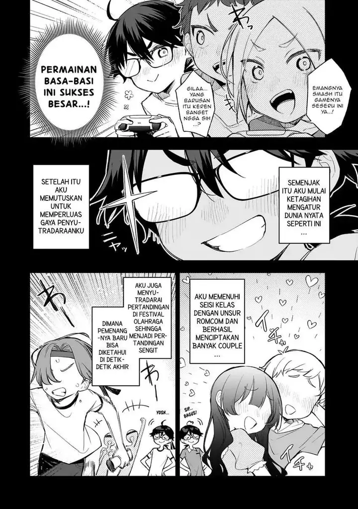 image-komik-ore-wa-gakuen-zunou-battle-no-ensyutsuka-jishou-mob-ga-kage-kara-egaku-saikyou-shujinkou-musou-scenario-chapter-1-13/49