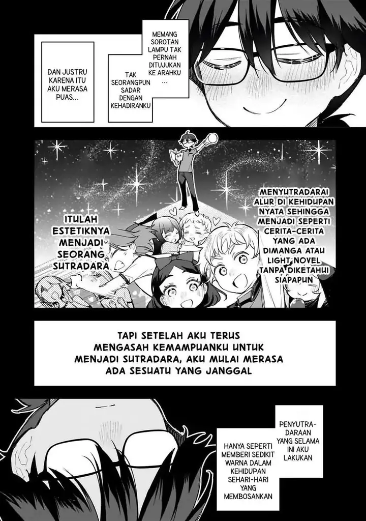 image-komik-ore-wa-gakuen-zunou-battle-no-ensyutsuka-jishou-mob-ga-kage-kara-egaku-saikyou-shujinkou-musou-scenario-chapter-1-14/49