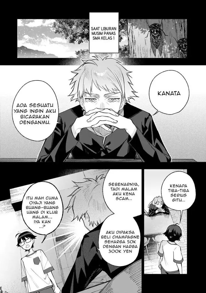 image-komik-ore-wa-gakuen-zunou-battle-no-ensyutsuka-jishou-mob-ga-kage-kara-egaku-saikyou-shujinkou-musou-scenario-chapter-1-17/49