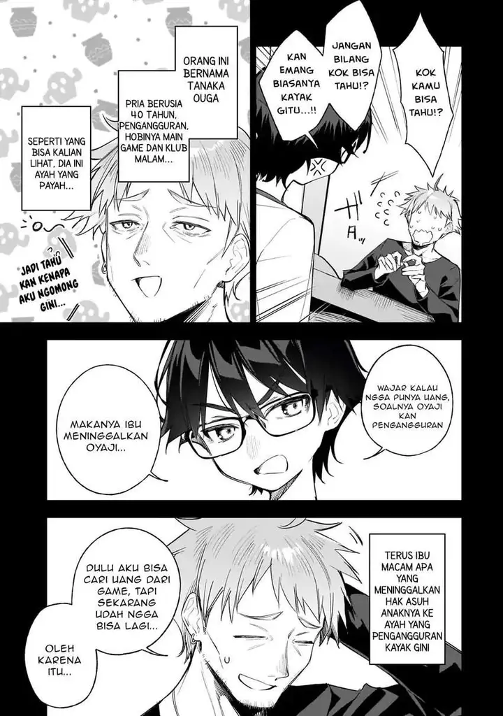 image-komik-ore-wa-gakuen-zunou-battle-no-ensyutsuka-jishou-mob-ga-kage-kara-egaku-saikyou-shujinkou-musou-scenario-chapter-1-18/49