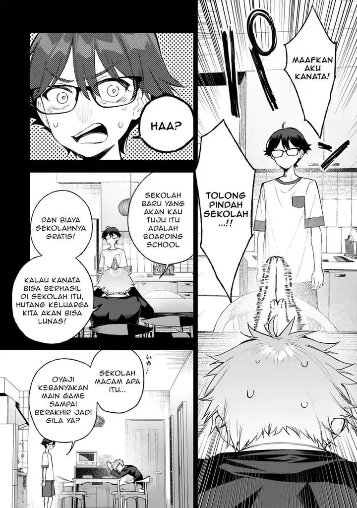 image-komik-ore-wa-gakuen-zunou-battle-no-ensyutsuka-jishou-mob-ga-kage-kara-egaku-saikyou-shujinkou-musou-scenario-chapter-1-19/49