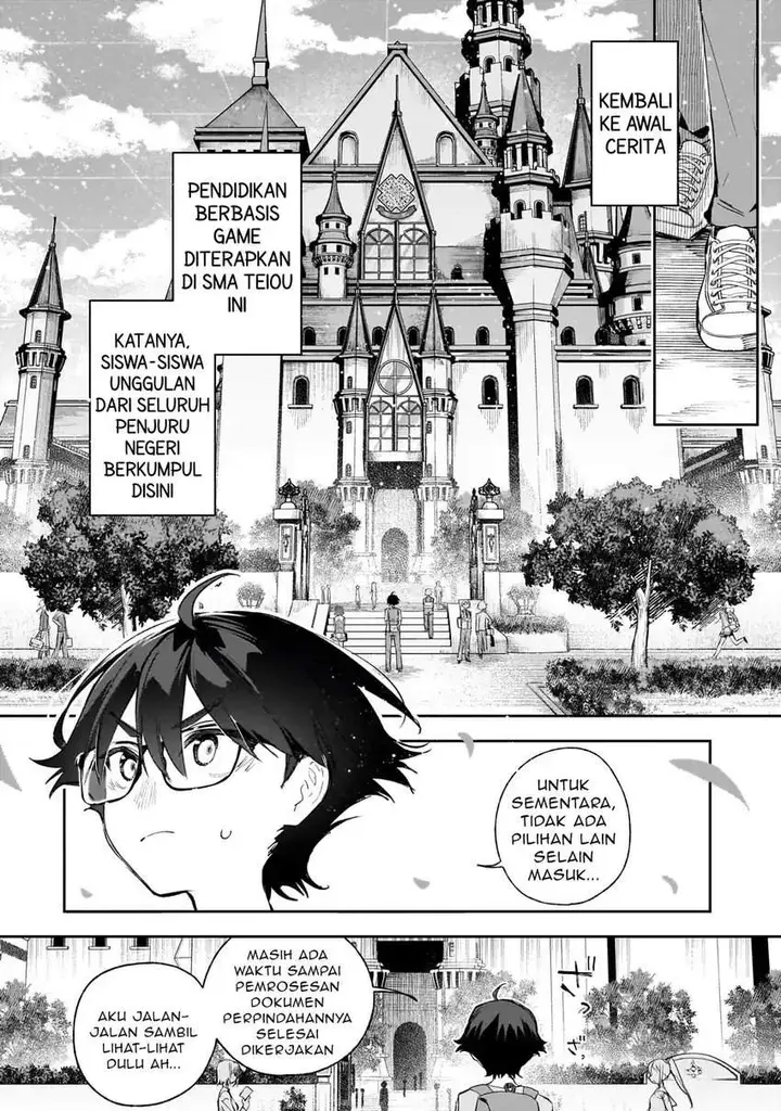 image-komik-ore-wa-gakuen-zunou-battle-no-ensyutsuka-jishou-mob-ga-kage-kara-egaku-saikyou-shujinkou-musou-scenario-chapter-1-22/49
