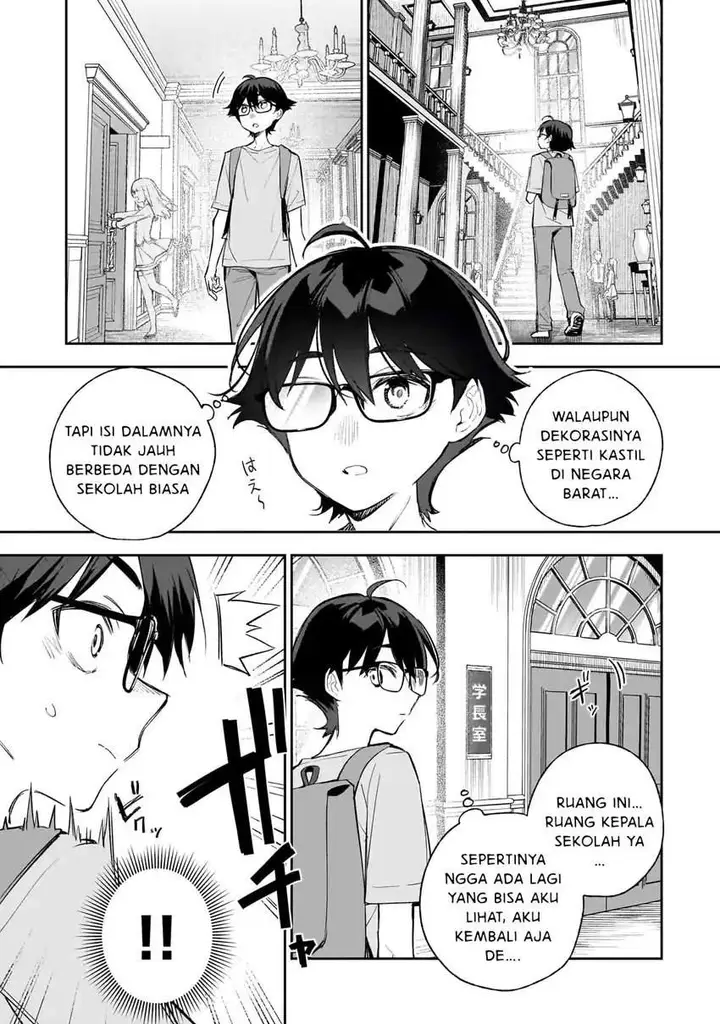 image-komik-ore-wa-gakuen-zunou-battle-no-ensyutsuka-jishou-mob-ga-kage-kara-egaku-saikyou-shujinkou-musou-scenario-chapter-1-23/49