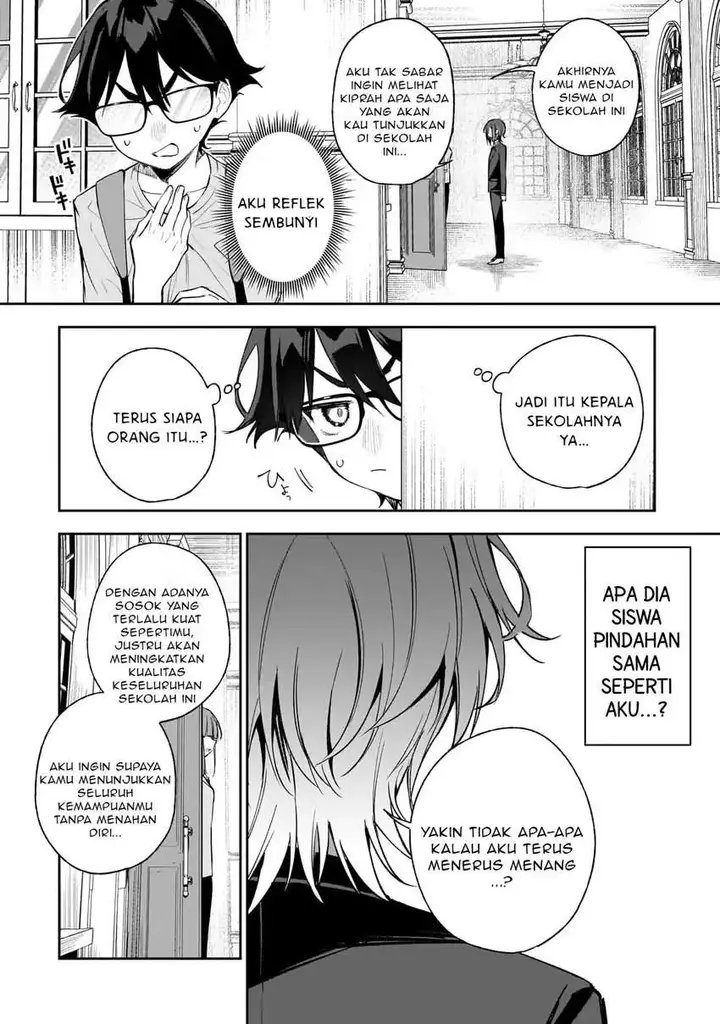 image-komik-ore-wa-gakuen-zunou-battle-no-ensyutsuka-jishou-mob-ga-kage-kara-egaku-saikyou-shujinkou-musou-scenario-chapter-1-24/49