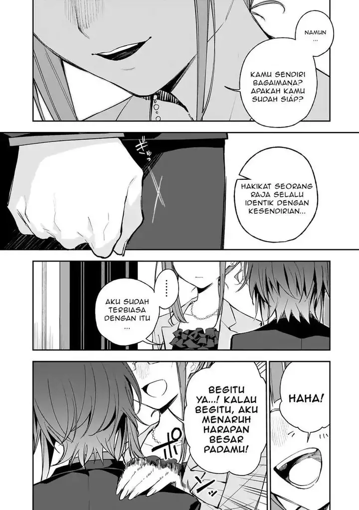 image-komik-ore-wa-gakuen-zunou-battle-no-ensyutsuka-jishou-mob-ga-kage-kara-egaku-saikyou-shujinkou-musou-scenario-chapter-1-25/49