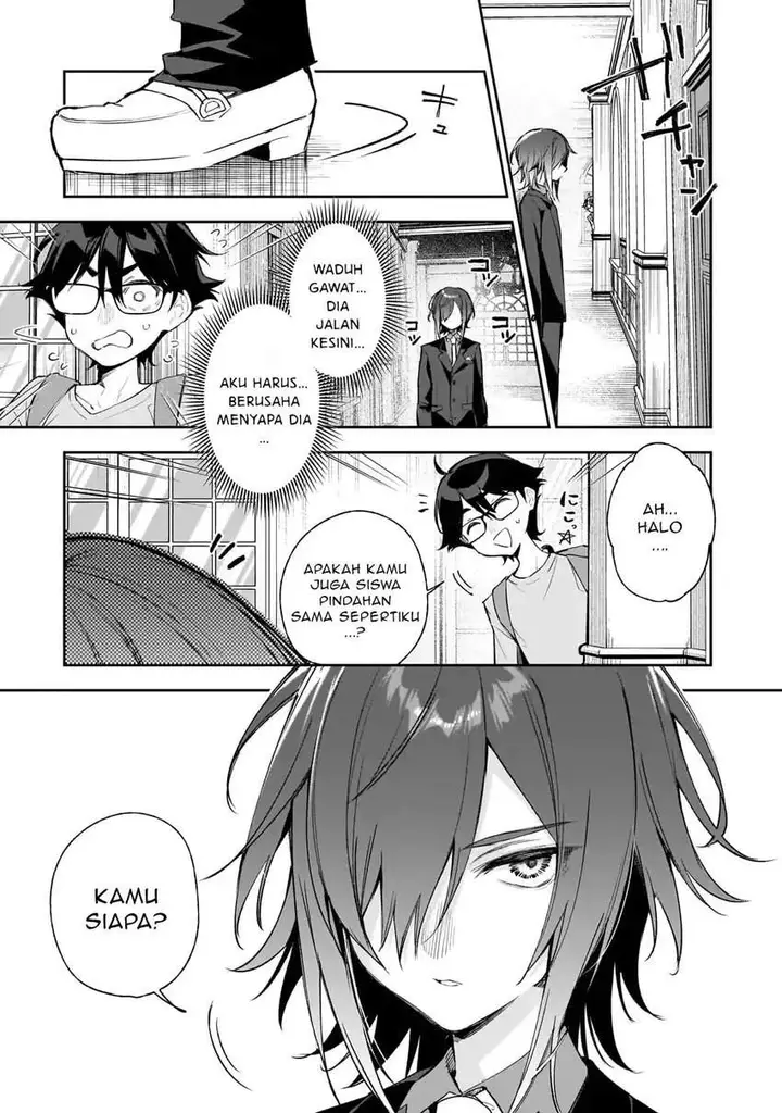 image-komik-ore-wa-gakuen-zunou-battle-no-ensyutsuka-jishou-mob-ga-kage-kara-egaku-saikyou-shujinkou-musou-scenario-chapter-1-26/49