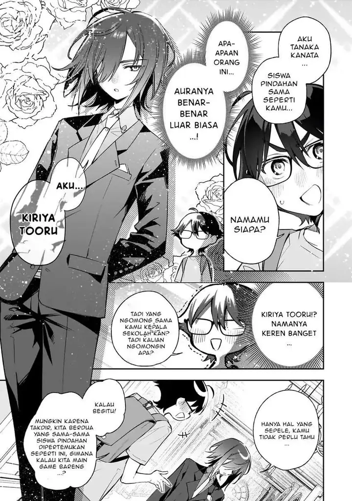 image-komik-ore-wa-gakuen-zunou-battle-no-ensyutsuka-jishou-mob-ga-kage-kara-egaku-saikyou-shujinkou-musou-scenario-chapter-1-27/49