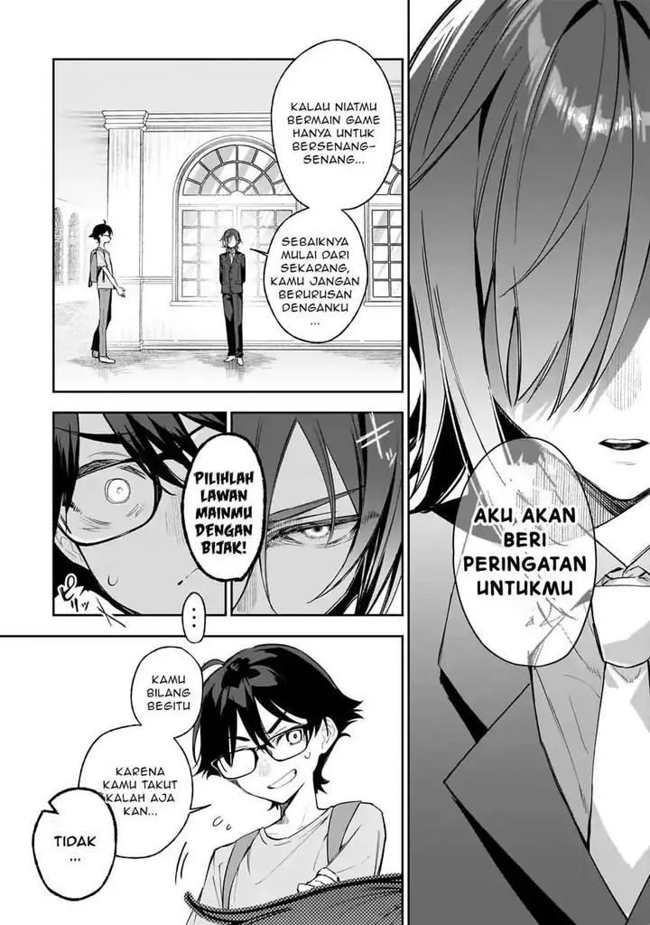 image-komik-ore-wa-gakuen-zunou-battle-no-ensyutsuka-jishou-mob-ga-kage-kara-egaku-saikyou-shujinkou-musou-scenario-chapter-1-28/49