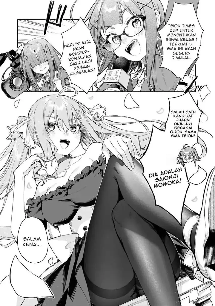 image-komik-ore-wa-gakuen-zunou-battle-no-ensyutsuka-jishou-mob-ga-kage-kara-egaku-saikyou-shujinkou-musou-scenario-chapter-1-33/49