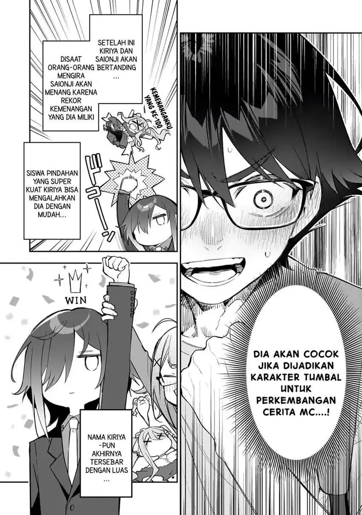 image-komik-ore-wa-gakuen-zunou-battle-no-ensyutsuka-jishou-mob-ga-kage-kara-egaku-saikyou-shujinkou-musou-scenario-chapter-1-37/49