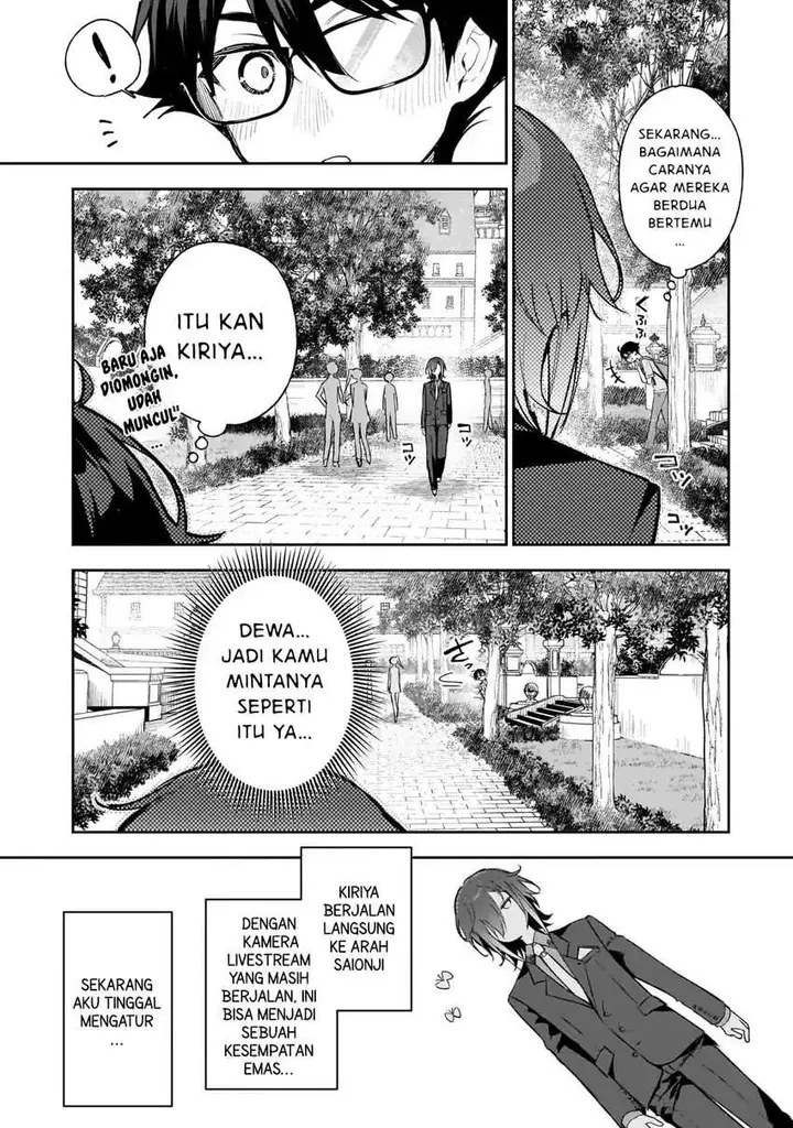 image-komik-ore-wa-gakuen-zunou-battle-no-ensyutsuka-jishou-mob-ga-kage-kara-egaku-saikyou-shujinkou-musou-scenario-chapter-1-40/49