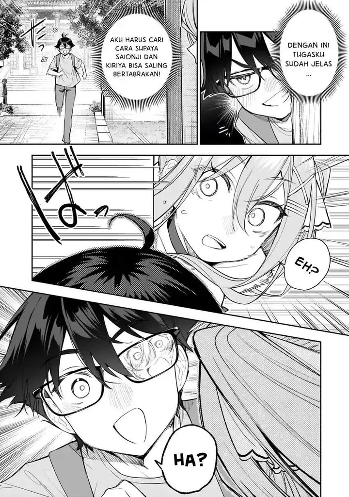 image-komik-ore-wa-gakuen-zunou-battle-no-ensyutsuka-jishou-mob-ga-kage-kara-egaku-saikyou-shujinkou-musou-scenario-chapter-1-42/49