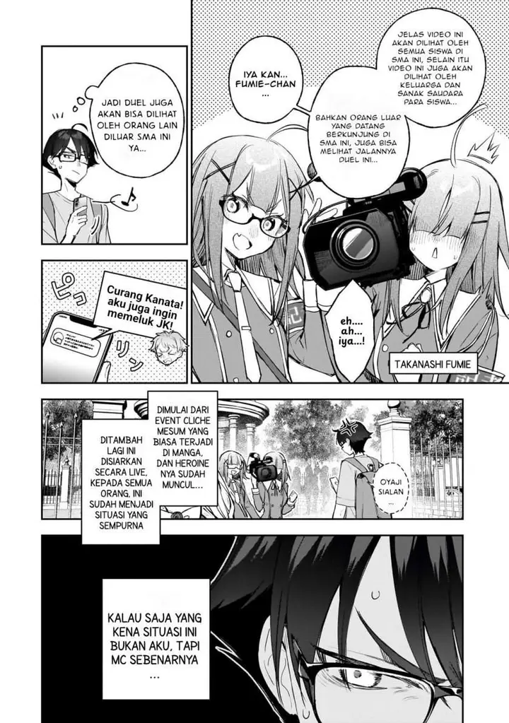 image-komik-ore-wa-gakuen-zunou-battle-no-ensyutsuka-jishou-mob-ga-kage-kara-egaku-saikyou-shujinkou-musou-scenario-chapter-2.1-1/15
