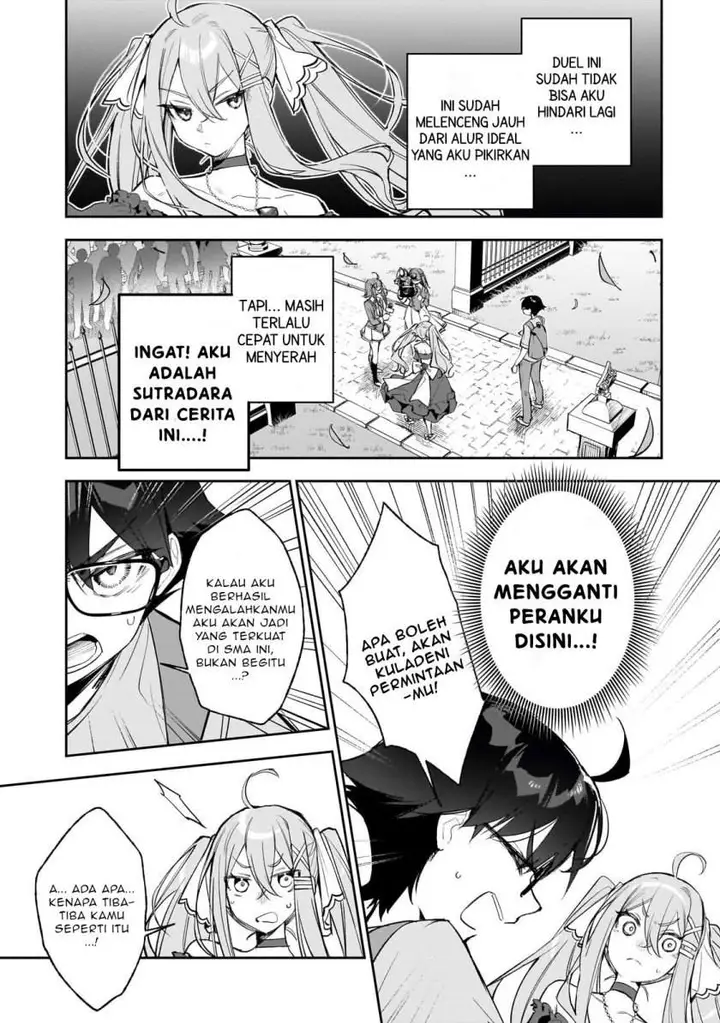 image-komik-ore-wa-gakuen-zunou-battle-no-ensyutsuka-jishou-mob-ga-kage-kara-egaku-saikyou-shujinkou-musou-scenario-chapter-2.1-2/15