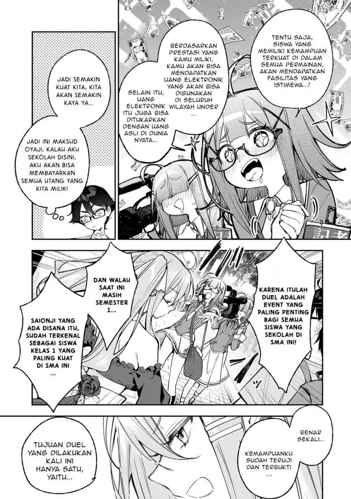 image-komik-ore-wa-gakuen-zunou-battle-no-ensyutsuka-jishou-mob-ga-kage-kara-egaku-saikyou-shujinkou-musou-scenario-chapter-2.1-6/15