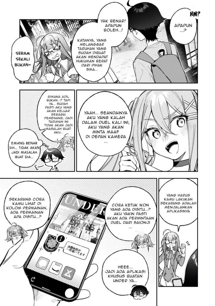 image-komik-ore-wa-gakuen-zunou-battle-no-ensyutsuka-jishou-mob-ga-kage-kara-egaku-saikyou-shujinkou-musou-scenario-chapter-2.1-8/15