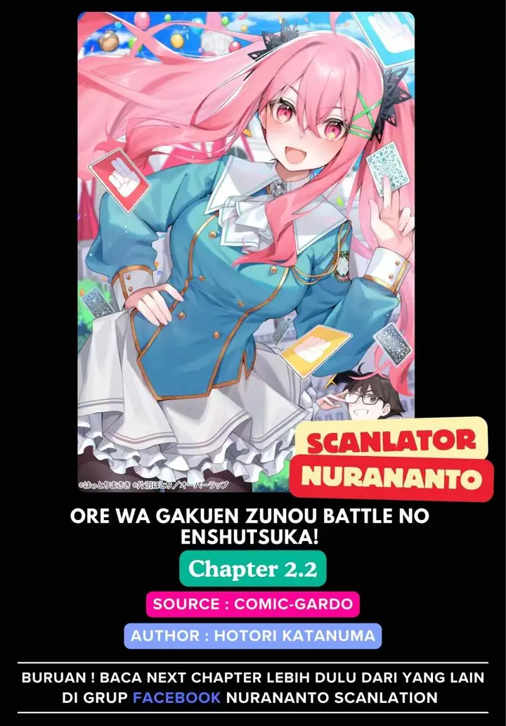 image-komik-ore-wa-gakuen-zunou-battle-no-ensyutsuka-jishou-mob-ga-kage-kara-egaku-saikyou-shujinkou-musou-scenario-chapter-2.2-0/14