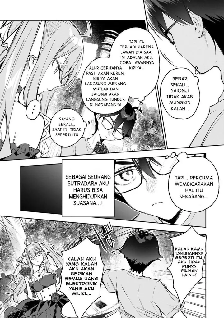 image-komik-ore-wa-gakuen-zunou-battle-no-ensyutsuka-jishou-mob-ga-kage-kara-egaku-saikyou-shujinkou-musou-scenario-chapter-2.2-5/14