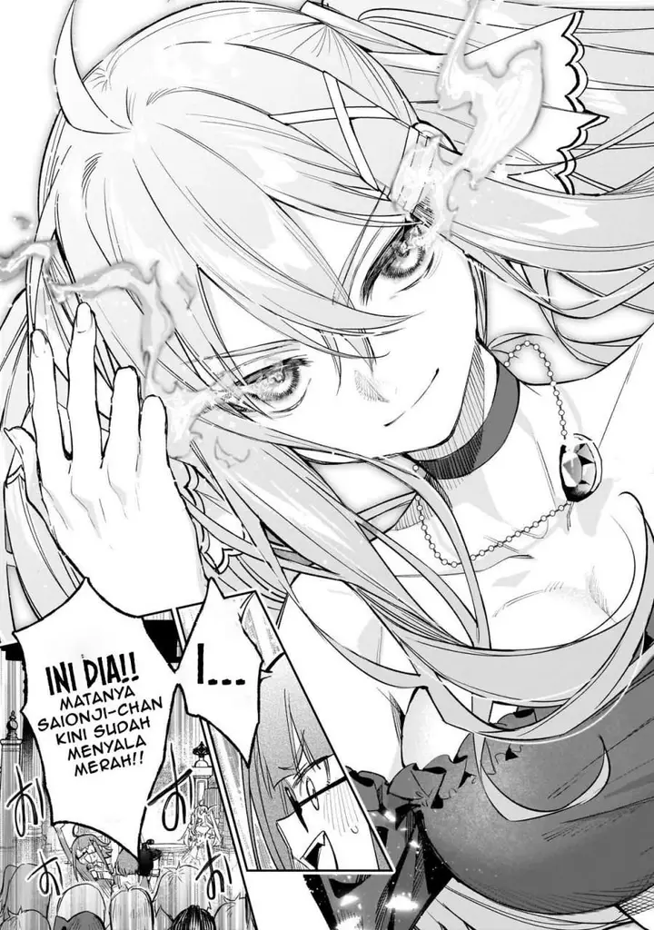 image-komik-ore-wa-gakuen-zunou-battle-no-ensyutsuka-jishou-mob-ga-kage-kara-egaku-saikyou-shujinkou-musou-scenario-chapter-2.2-11/14