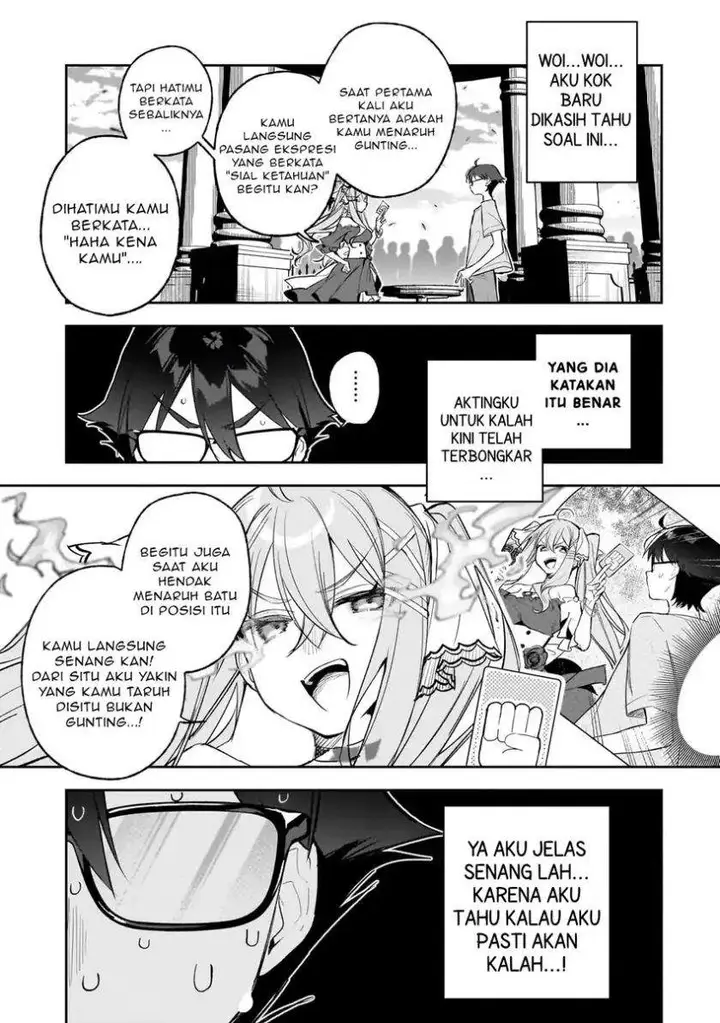 image-komik-ore-wa-gakuen-zunou-battle-no-ensyutsuka-jishou-mob-ga-kage-kara-egaku-saikyou-shujinkou-musou-scenario-chapter-2.3-1/12