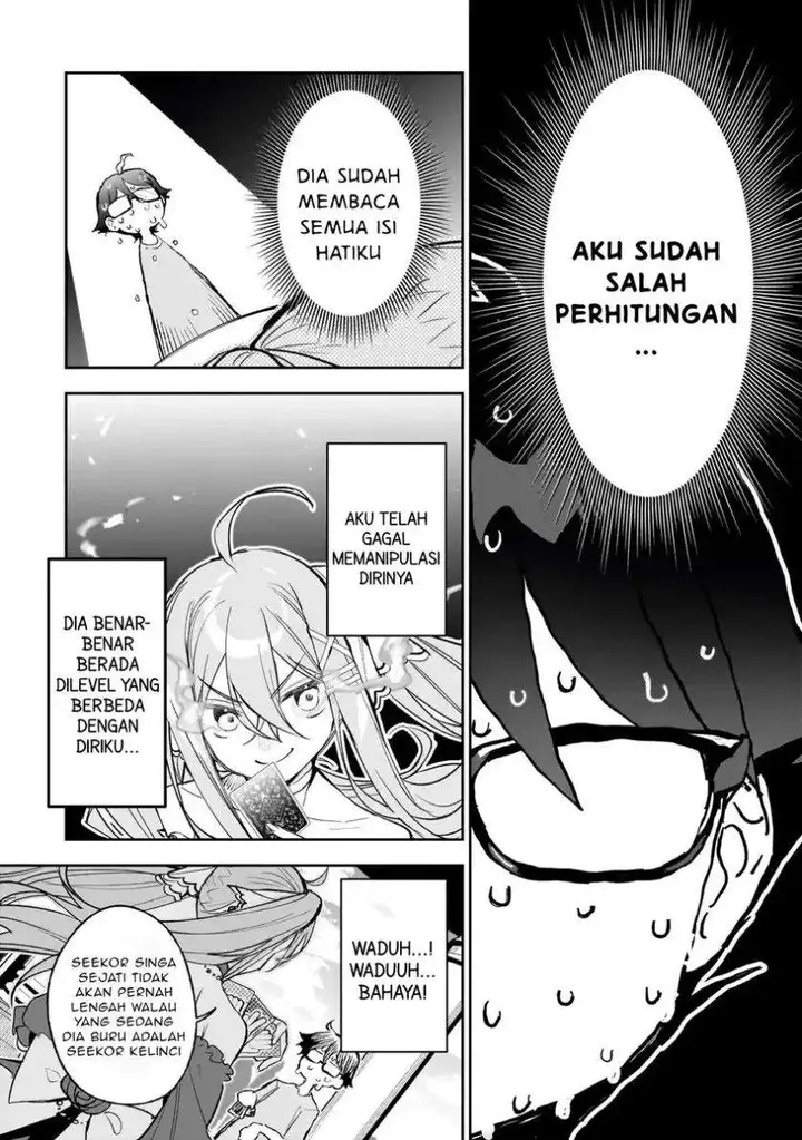 image-komik-ore-wa-gakuen-zunou-battle-no-ensyutsuka-jishou-mob-ga-kage-kara-egaku-saikyou-shujinkou-musou-scenario-chapter-2.3-4/12