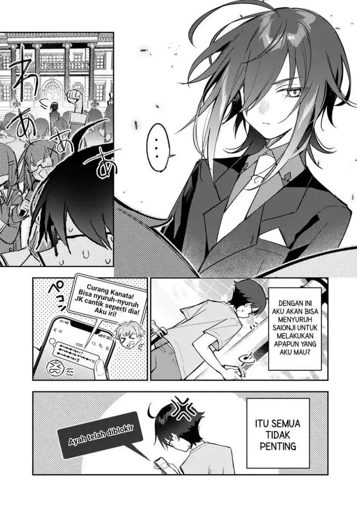 image-komik-ore-wa-gakuen-zunou-battle-no-ensyutsuka-jishou-mob-ga-kage-kara-egaku-saikyou-shujinkou-musou-scenario-chapter-2.3-9/12