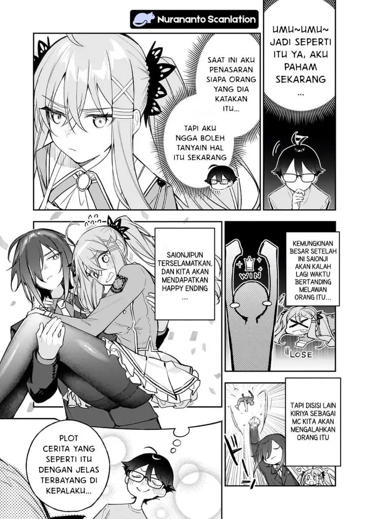 image-komik-ore-wa-gakuen-zunou-battle-no-ensyutsuka-jishou-mob-ga-kage-kara-egaku-saikyou-shujinkou-musou-scenario-chapter-3-12/32