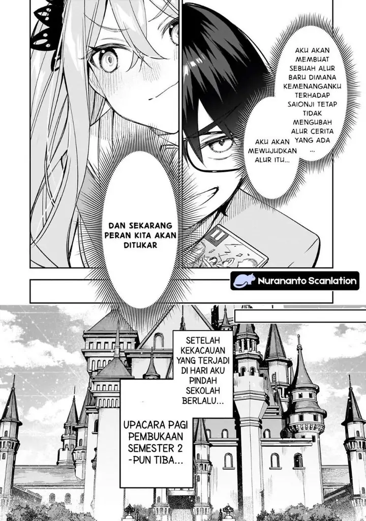 image-komik-ore-wa-gakuen-zunou-battle-no-ensyutsuka-jishou-mob-ga-kage-kara-egaku-saikyou-shujinkou-musou-scenario-chapter-3-15/32